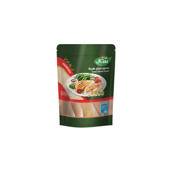 Royal Chicken Breast Tender - 1000g