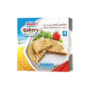 4001360144 BEEF ARRAYES 800G (12x1x800GM) Americana Beef Arayes - 800g