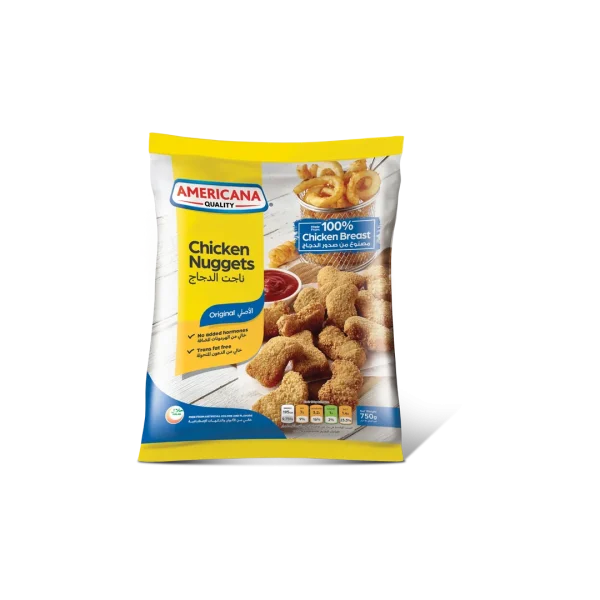 امريكانا ناجتس الدجاج - 750 جرام
