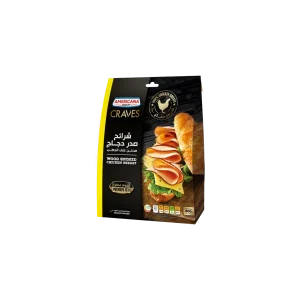 Americana Chicken Cold Cuts Craves Smoked with Hardwood - 200g