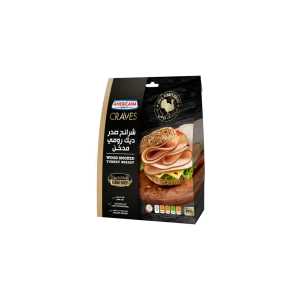4003303458 Americana Craves Premium Wood Smoked Turkey Breast Large Slices 250g Paper Pouch Design F أمريكانا ديكرومي اللحوم الباردة كريفزشرائح كبيرة - 250 جرام