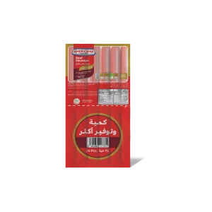 Americana Beef Cold Cuts Sausage Classic - 500g