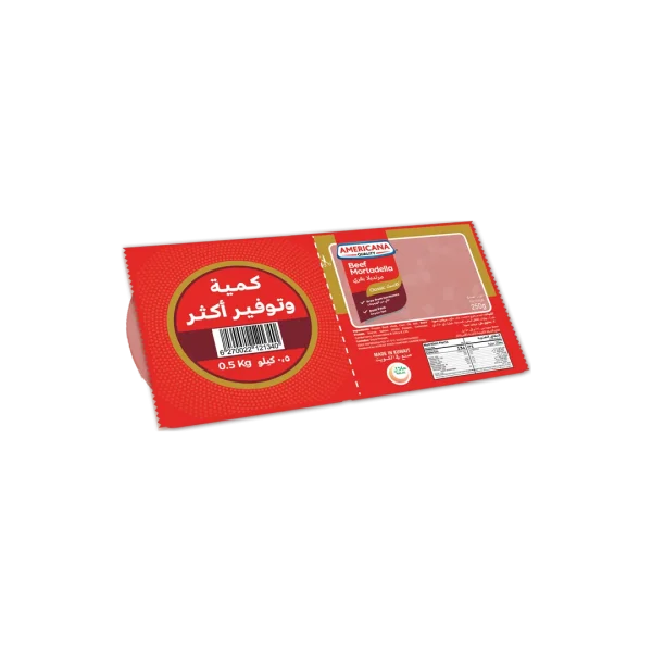 Americana Beef Cold Cuts Mortadella Original - 250g