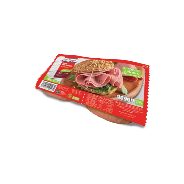 Americana Beef Cold Cuts Mortadella Olives - 250g