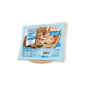 4003350362 LITE-Smoked-Turkey-200g-3D أمريكانا - لحم ديك رومي بارد لايت - 200 جرام