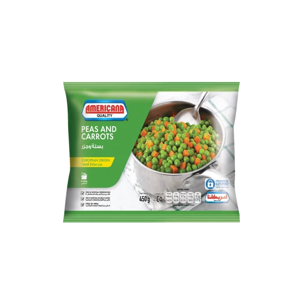 أمريكانا خضار وفواكه بسلة و جزر -  450 جرام