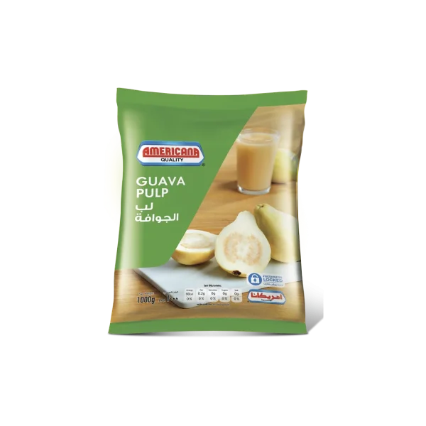 أمريكانا خضار وفواكه جوافة - 1000 جرام