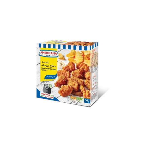 Americana Broasted Chicken Wings - 700g