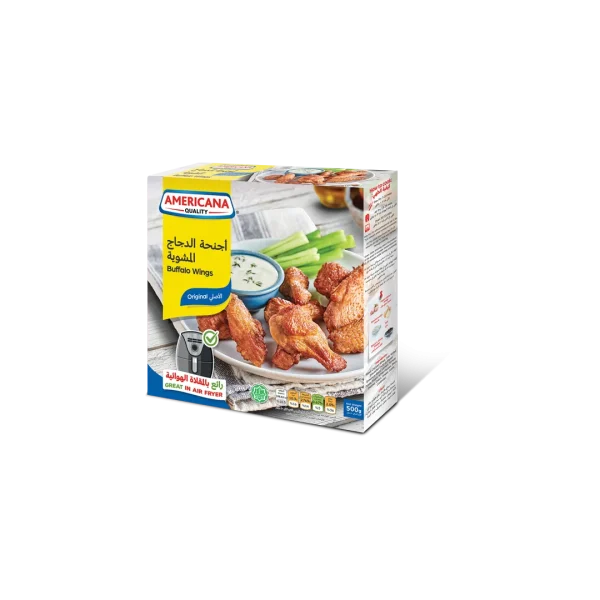 Americana Buffalo Chicken Wings - 500g