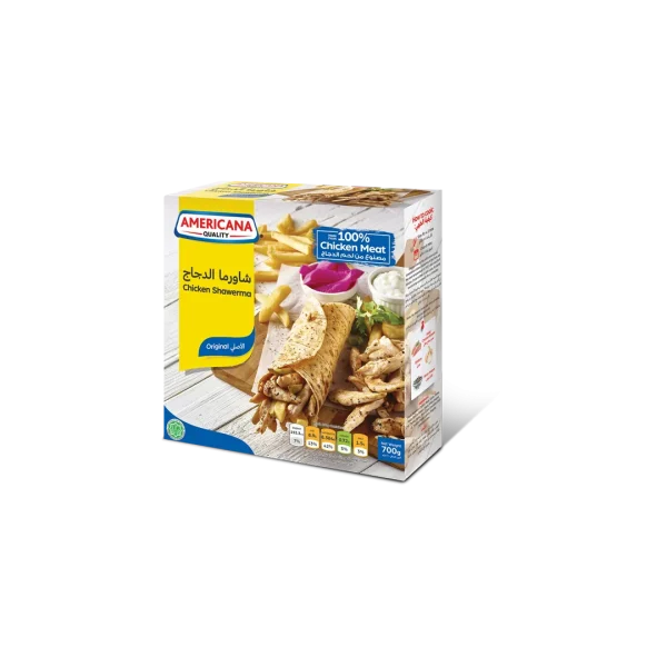 Americana Chicken Shawerma - 700g