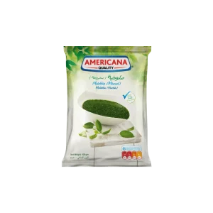 Molokhia-Minced Americana Veg & Fruits Molokhia - 400g